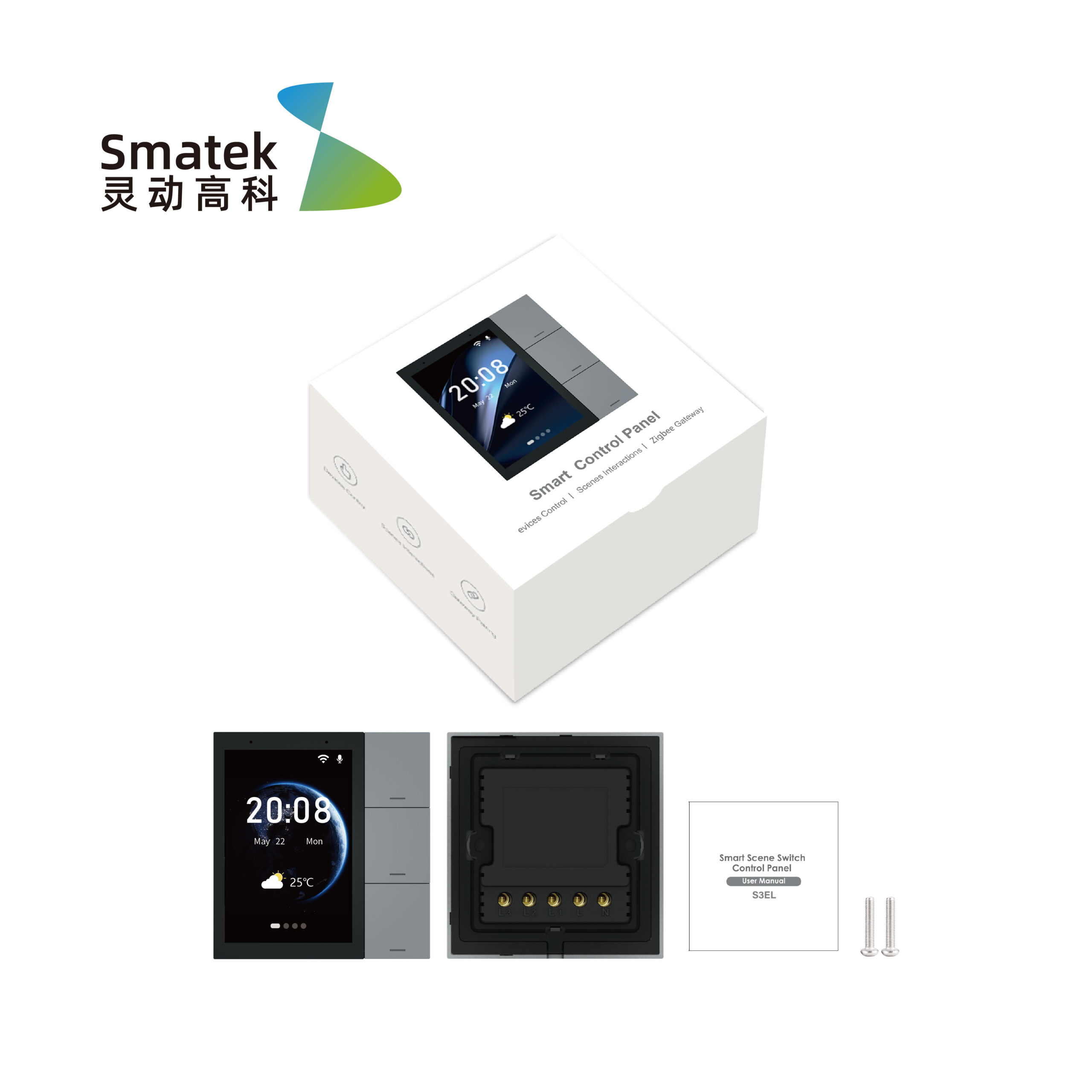 مانیتور مرکزی 3.5 اینچ تاینی پد اتومکس 7 مانیتور مرکزی 3.5 اینچ تاینی پد اتومکس