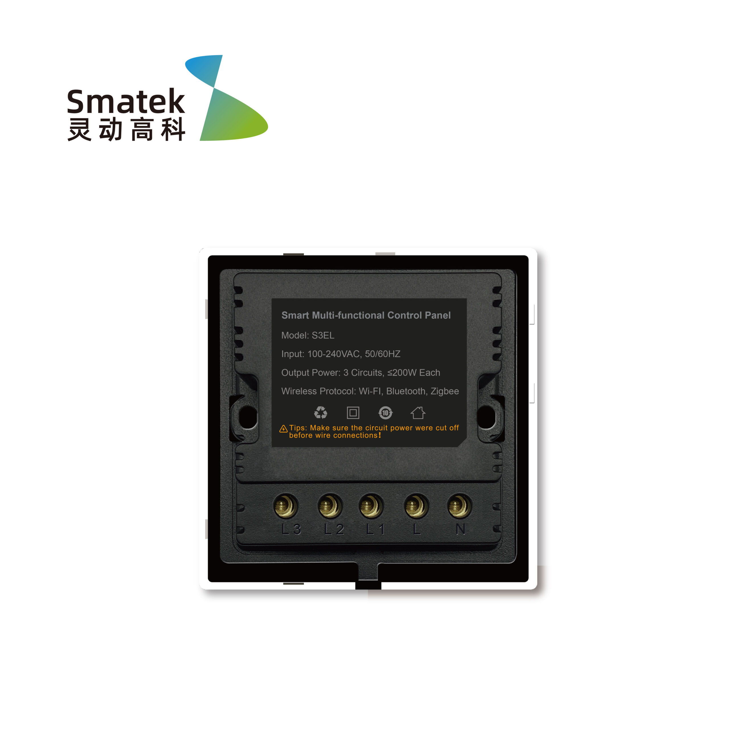 مانیتور مرکزی 3.5 اینچ تاینی پد اتومکس 3 مانیتور مرکزی 3.5 اینچ تاینی پد اتومکس - Image 3